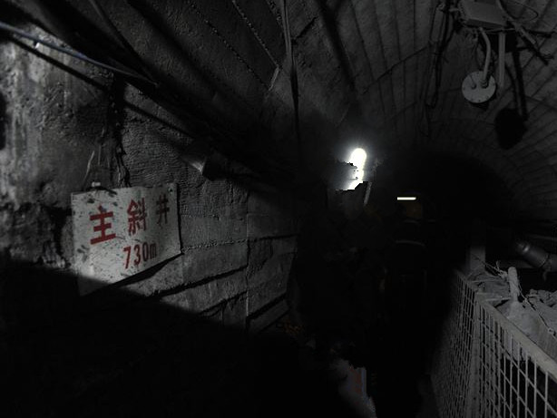 井下又出事故了！到底什么情況？